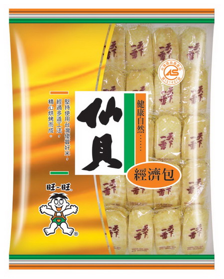 家樂福史上最強中元慶開跑