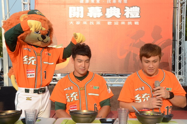 東東餐飲推新創意店--『找茶鍋』，歡迎大家來找『茶』!