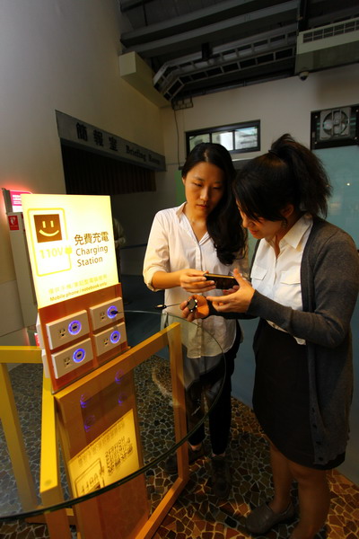 雲嘉南濱海國家風景區遊客中心服務再升級，出遊時手機一樣可以輕鬆「呷飽飽」