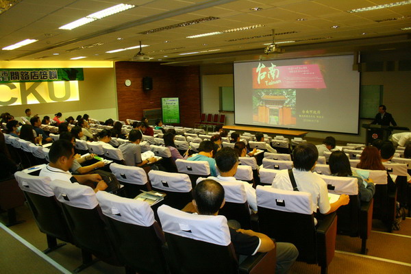 2013台南市問路店訓練 百人熱烈參與