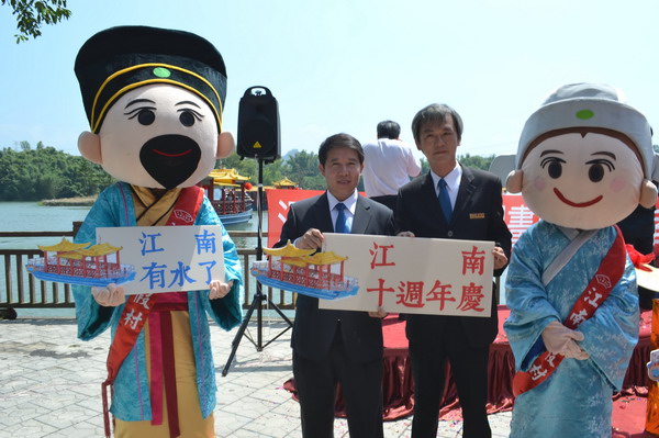 台糖尖山埤江南渡假村遊湖畫舫18日復航