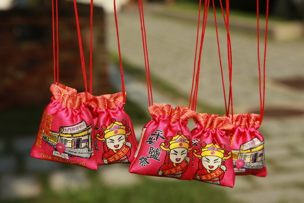 雲嘉南風管處免費授權使用平安鹽福袋　Q版王爺圖樣開放申請