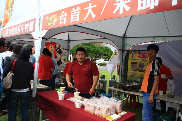 台北國際牛肉麵節南區初賽暨品嘗會米麵條牛肉麵吸睛