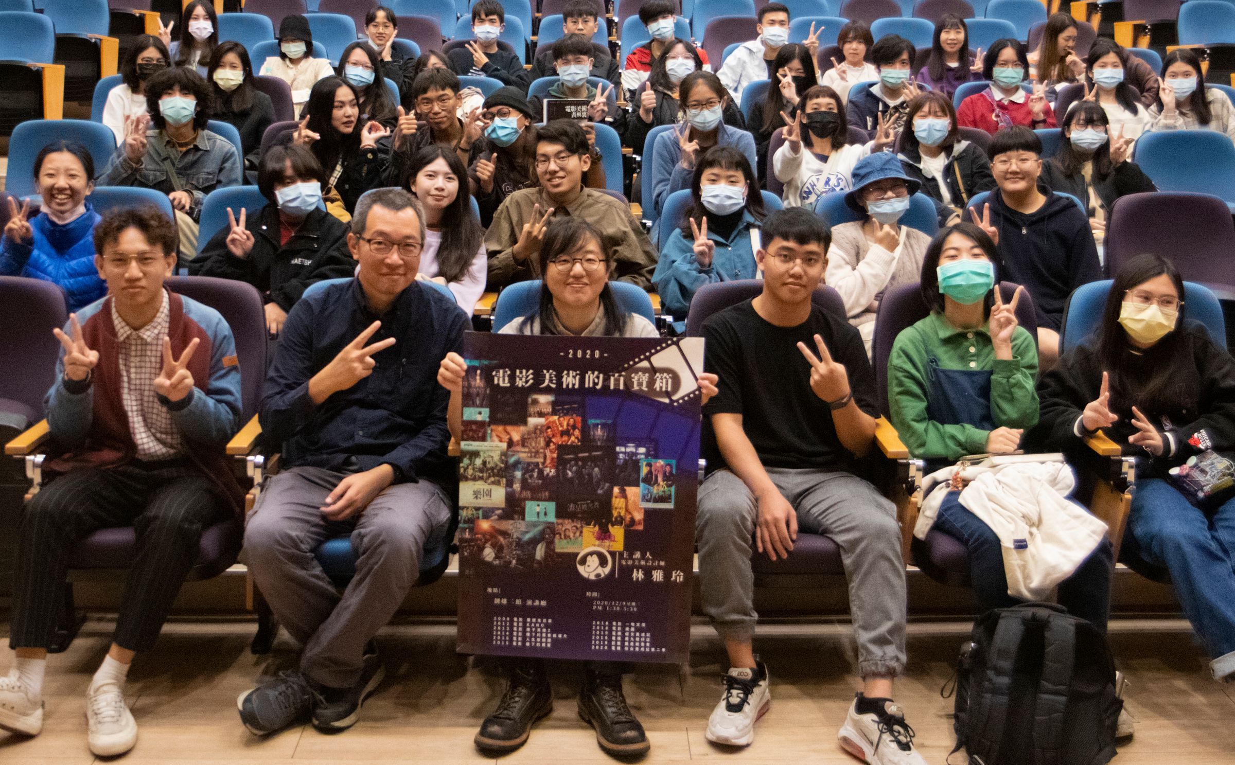 崑山科大視訊系邀請頂尖電影美術指導林雅玲演講 打開電影美術的百寶箱