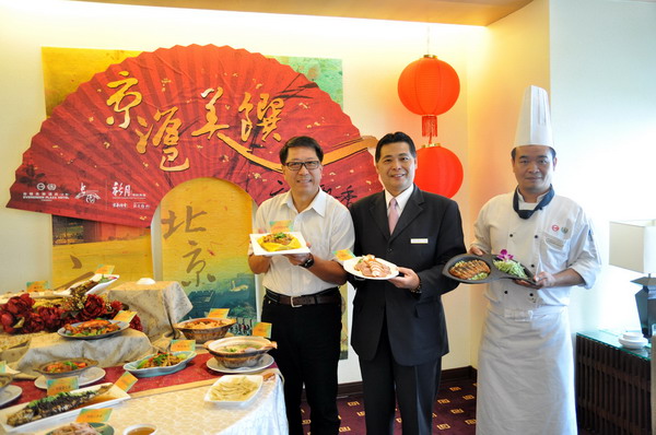 台糖長榮酒店長園與新月餐飲聯手推京滬美食節，台南府城飄香