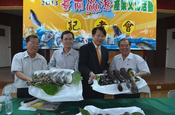 臺南鮮魚產業文化活動 11月16日在南鯤鯓代天府廣場登場