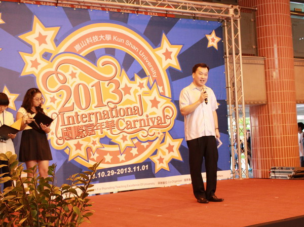 「國際嘉年華週」開跑　崑科大國際美食展湧現人潮
