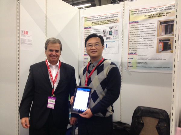 2013德國紐倫堡國際發明展  崑山科大獲1銅1新產品創意發明獎