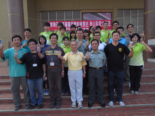 崑山科大體能檢測  全員動起來