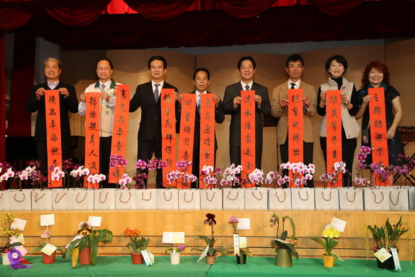 2013蘭花冬季大賞吳園開幕  展現王者之香氛圍