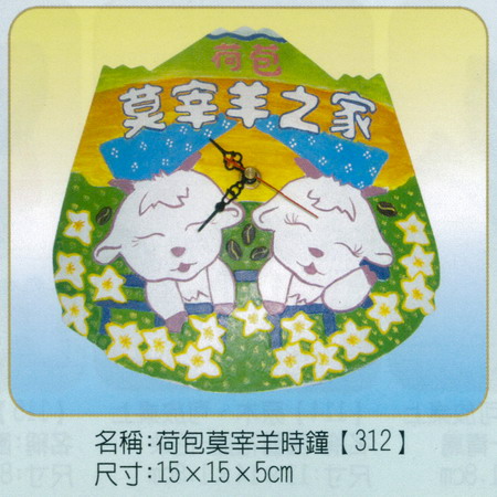 雲嘉南管理處邀請大家參加春節「免費木藝DIY彩繪活動」