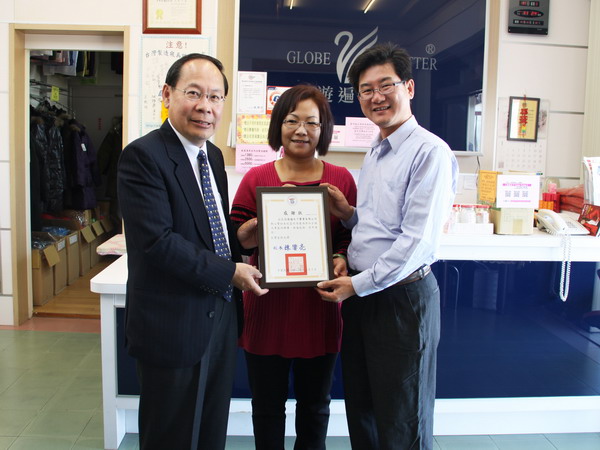 台灣首府大學籃球隊進級UBA公開一級賽前12強 企業贈衣