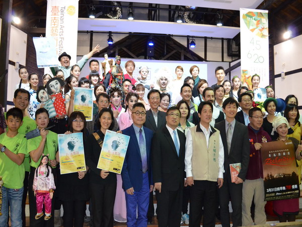 2014臺南藝術節　4 月5 日起風雅登場