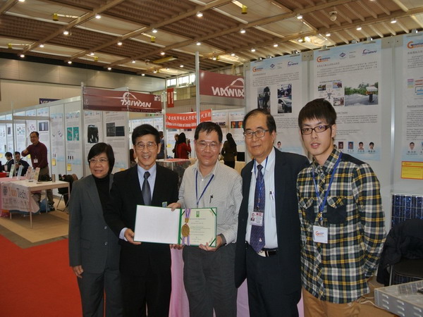 第42屆瑞士日內瓦國際發明展，南臺科大大放異彩 抱回3金2銀1銅