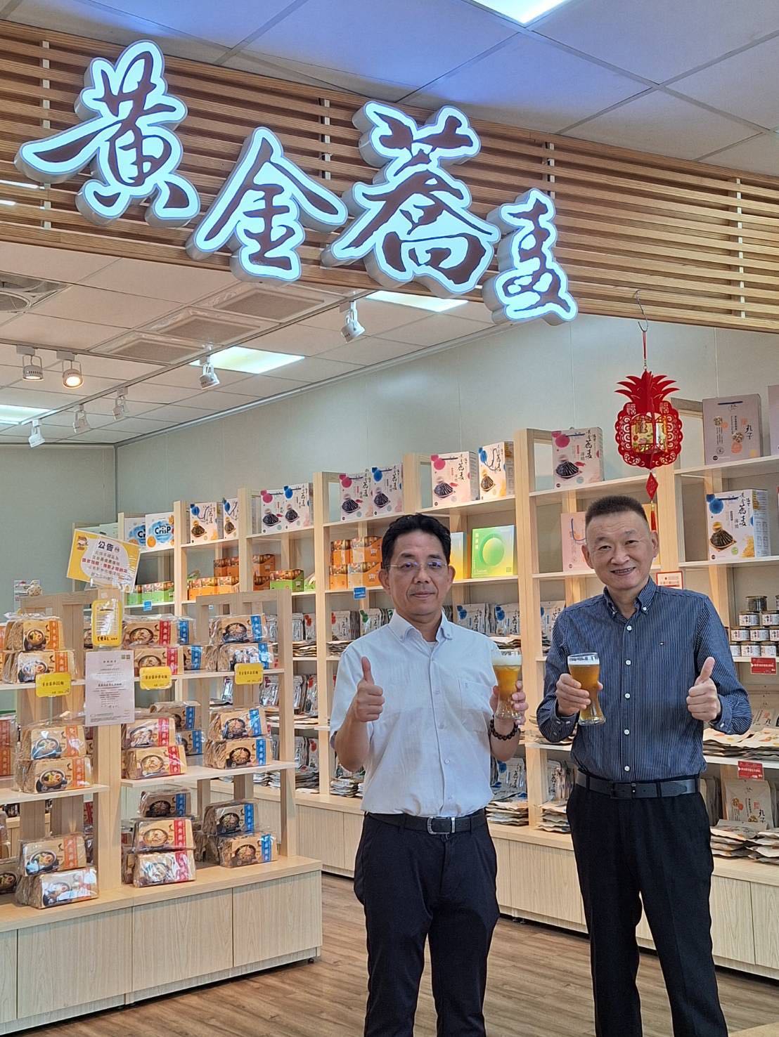 黃金蕎麥 在地產業 在地好風味