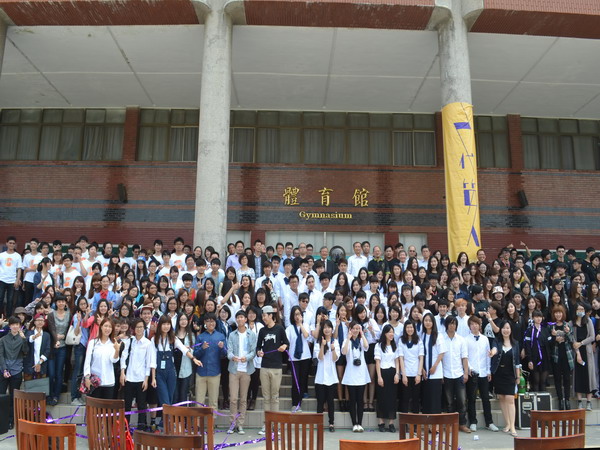 南臺科大數位設計學院14日起在該校舉辦四系畢業聯展