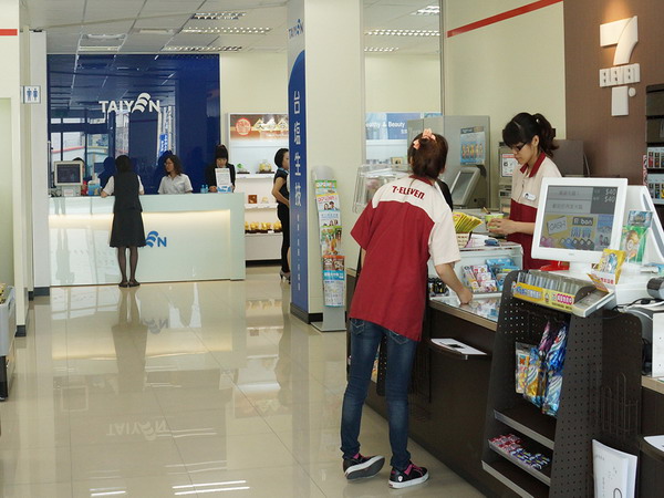 4/18台塩生技布袋二店開幕慶，全台首家與7-11合作店中店開幕大優惠