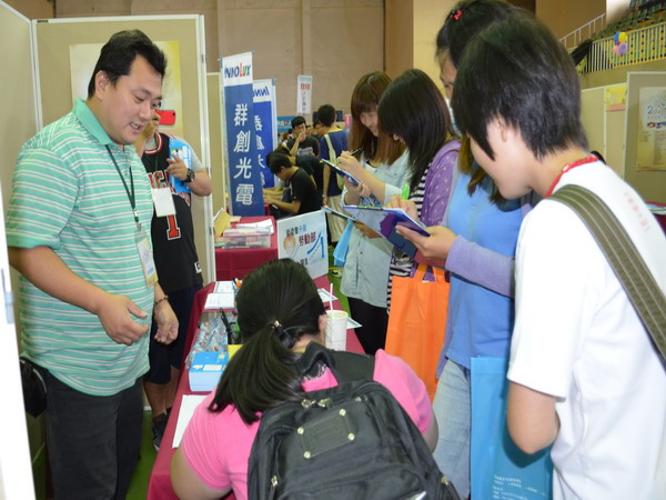 崑山科技大學28日舉辦《職場圓夢，創造未來》校園徵才活動