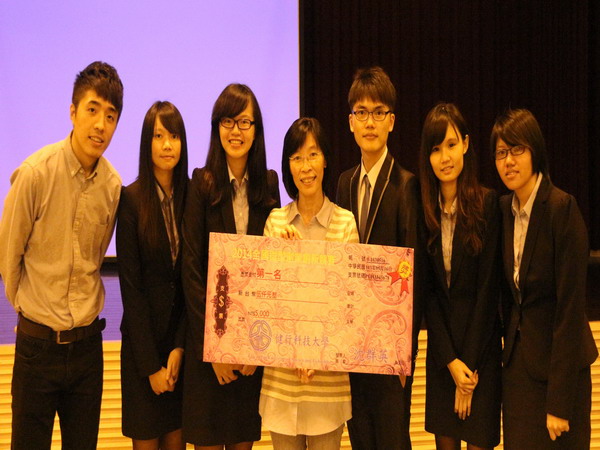 產學合一 務實致用 培育未來創業家,全國微型創業創新競賽 南臺科大榮獲雙料冠軍