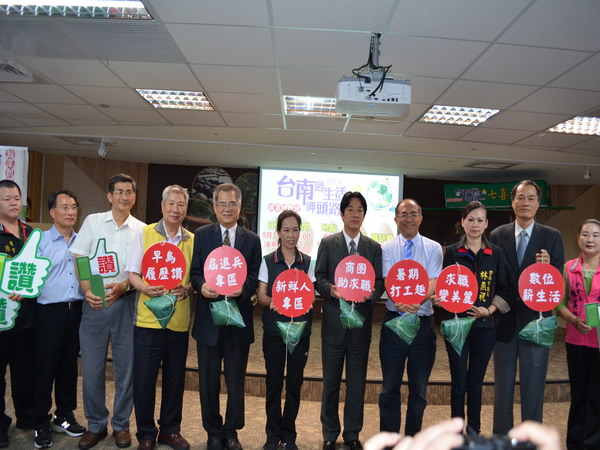 台南呷頭路就業博覽會 31日在南臺科大登場