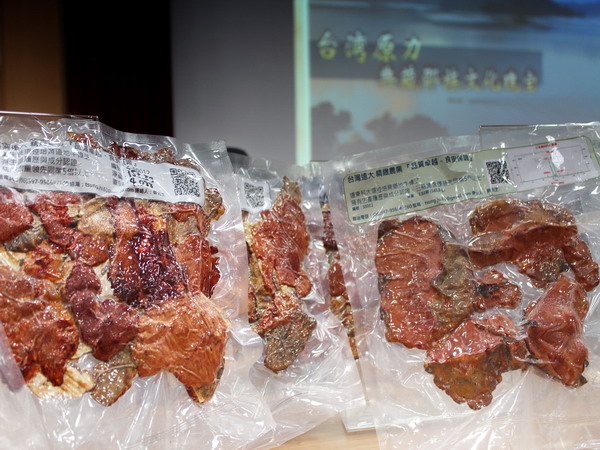 日月潭種牛樟芝 遠東科大與原力生技簽產學合作