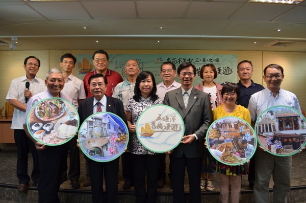 臺南市推出「五條港舊城漫遊」7 月4 日起免費城市觀光導覽