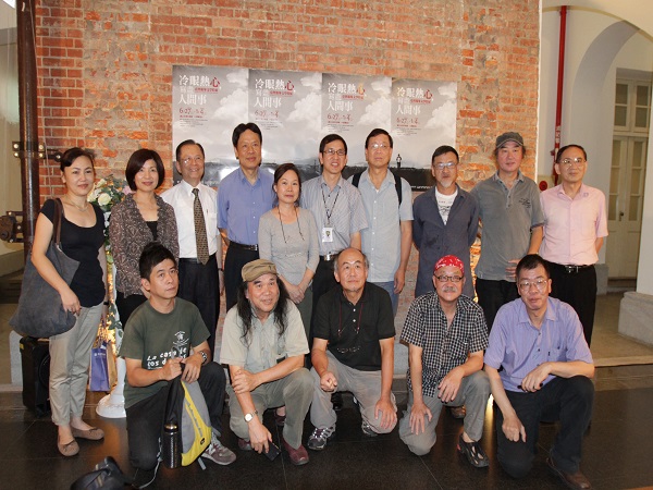 冷眼熱心，寫盡人間事 ─ 台灣報導文學特展