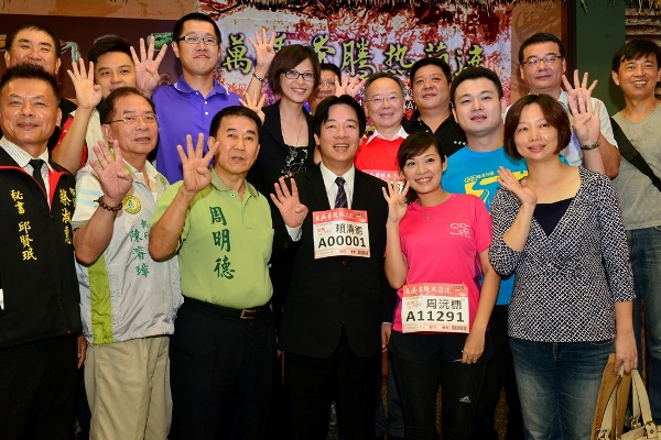 第四屆 2014 府城安平仲夏夜浪漫星光馬拉松 7月12日開跑