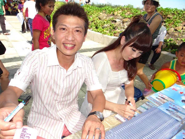 2014台南七股海鮮節開幕 來玩七股吧！