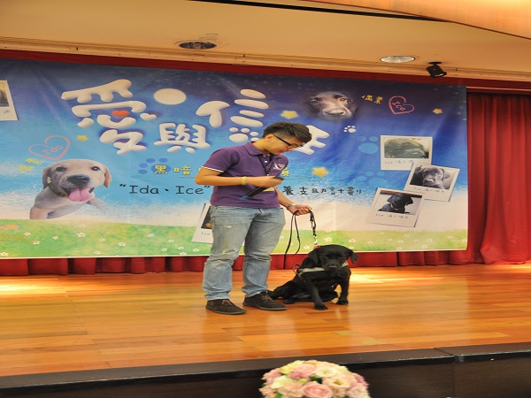 台糖長榮酒店週三公益日，捐20元共同培育「IDA、ICE導盲犬寄養」計劃