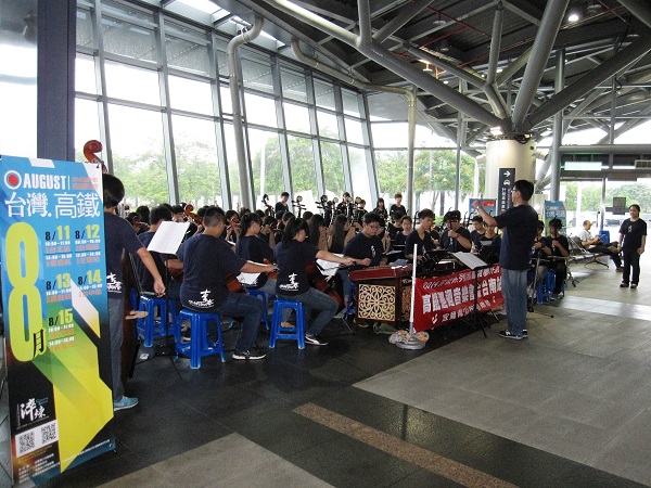 宜蘭青少年國樂團巡演 高鐵台南站化身音樂廳