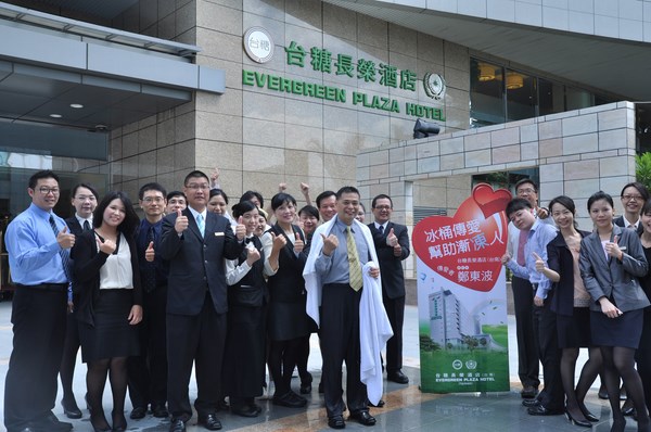 台糖長榮酒店(台南)鄭東波總經理，響應「冰桶傳愛」公益接受冰桶洗禮
