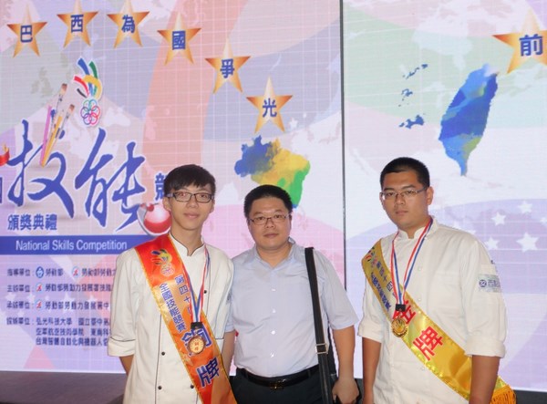 第44屆全國技能競賽南臺科大西點製作奪冠餐旅系莊政霖與游聖閔同學入選國手選拔賽