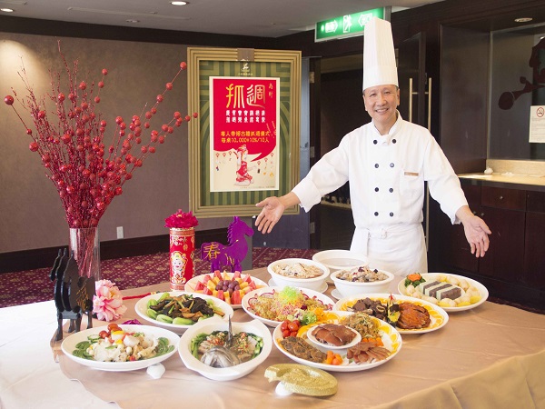 大億酒店尚軒中餐廳 抓週樂宴席專案