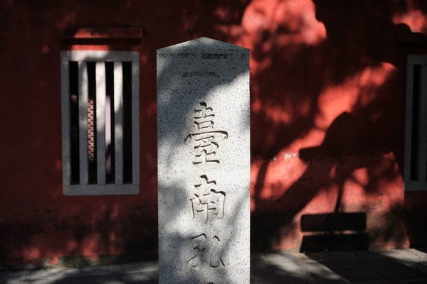 2014法雅客24H城市馬拉松數位攝影比賽得獎名單揭曉