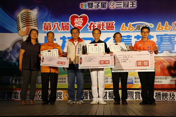 愛在社區bb寬頻、bbtv卡拉ok比賽，13日晚上在南區區公所舉辦第四場初賽