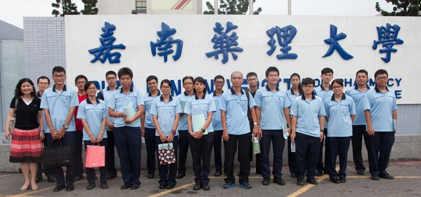 嘉藥資源生全國第一,　海巡心輔志工敦親睦鄰並學習助人技巧