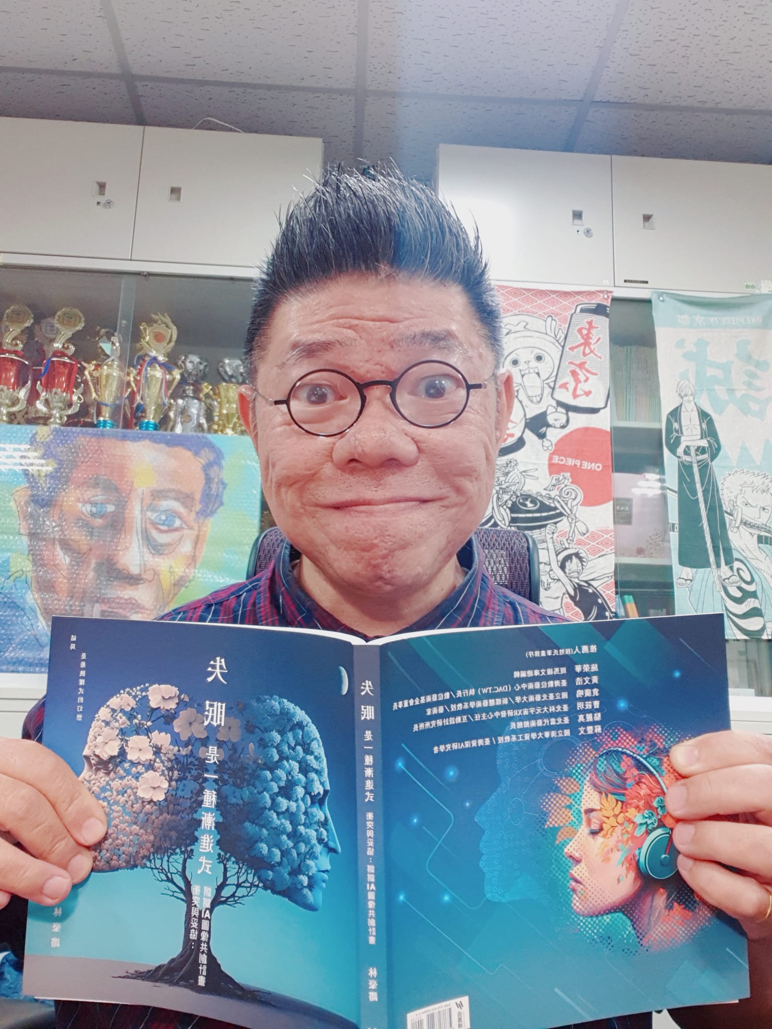 國立臺南大學數位系林豪鏘教授榮獲工程教育傑出研究獎