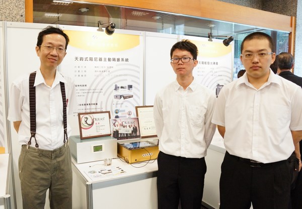 營造親產學校園 展現產學雄厚實力南臺科技大學舉辦「專利與研發成果展暨產學合作聯合簽約儀式」