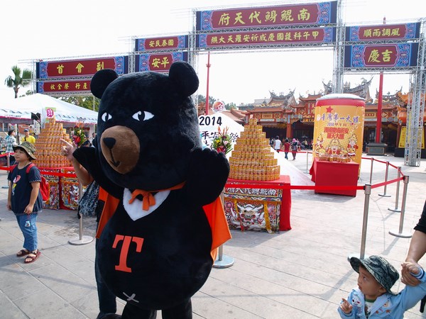 2014鯤鯓王平安鹽祭開幕活動