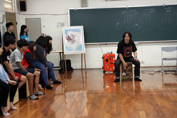 台首大幼教系請日本木箱鼓大師大久保宙傳授打擊樂技巧