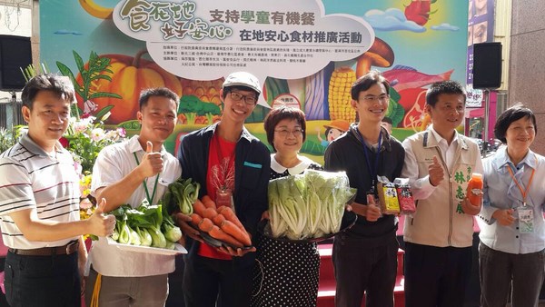 『食的安心 食的健康』,新光三越中山店vs善化農會, 在地結合 推廣食在好料理