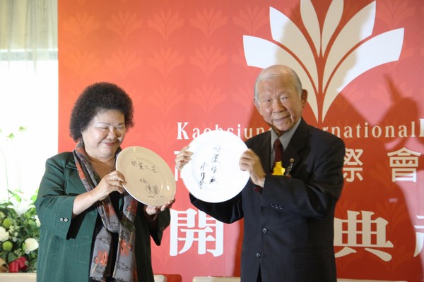 打造全台最大連鎖教學飯店 台首大更上一層