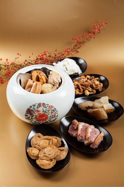 香格里拉台南遠東國際大飯店團圓年菜外賣與年節禮盒預購享9折