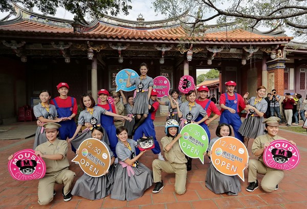 「南紡夢時代」12 / 30歡樂慶開幕,驚喜快閃台南孔廟