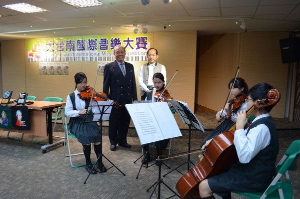 2015大台南國際音樂大賽開始電腦線上報名繳費