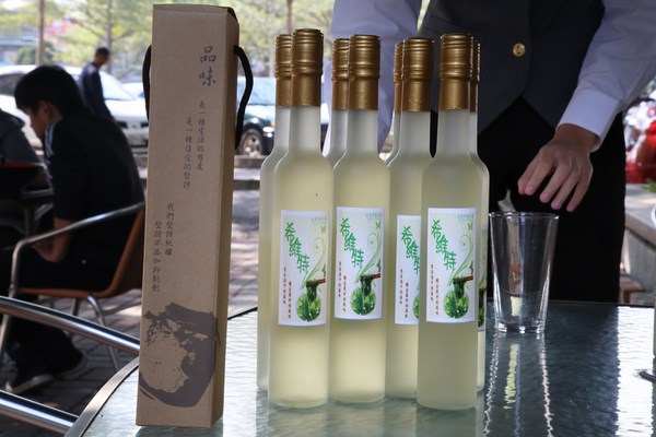 遠東科大發表 有海洋野性的海菜酒「希維特」