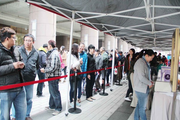 「大億麗緻捐血送餐券活動」281人成功捐出370袋92500CC捐血量