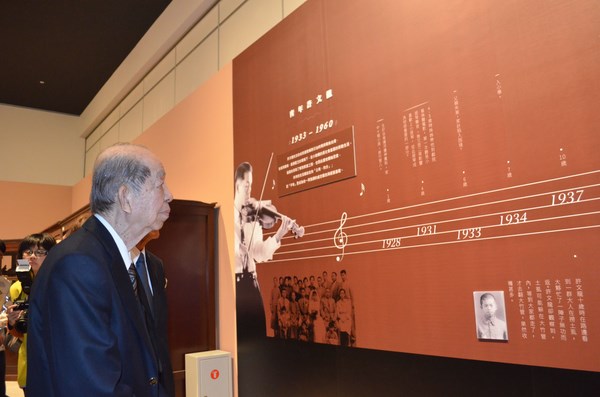 奇美博物館推出第一檔特展－「我的夢‧阮的夢‧咱的夢─奇美博物館的故事」展