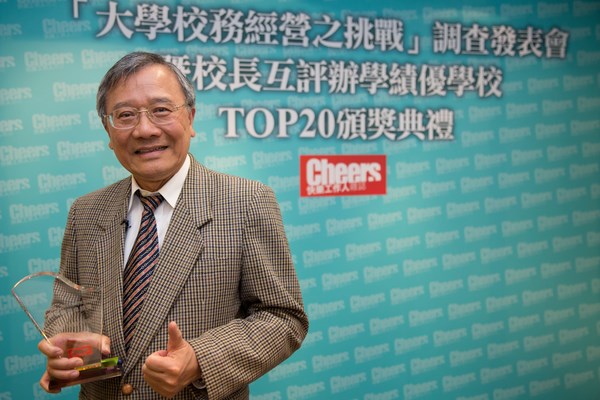 Cheers雜誌公布2015年「企業最愛大學生」最新排名 南臺科技大學七度蟬聯私校第一